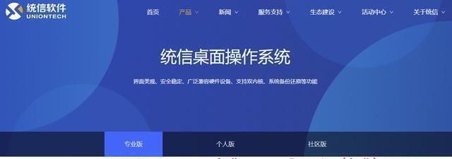 自己裝機(jī)與系統(tǒng)安裝全攻略 從硬件組裝到計(jì)算機(jī)系統(tǒng)服務(wù)