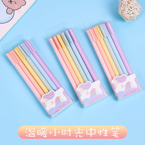 文具辦公用品與家居禮品雜貨 創新產品目錄與在線展廳全覽