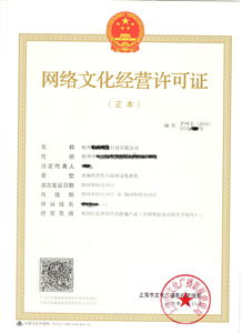 網(wǎng)絡(luò)文化經(jīng)營新助力 阿里云云市場中的網(wǎng)絡(luò)熱詞相關(guān)產(chǎn)品與知識解析