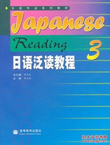 北京弘雨文化 孔夫子舊書網上的網絡文化經營新探索